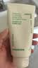 悦诗风吟（innisfree）绿茶洗面奶150g*2氨基酸泡沫男士女士控油清洁保湿 实拍图