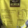 南方黑芝麻黑芝麻糊1000g/袋 营养早餐丨膳食纤维丨入口醇香丨零食丨食品 实拍图