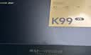 迈从（MCHOSE）K99 V3客制化机械键盘无线蓝牙有线三模99键配列全键热插拔电竞游戏办公带数字键区 K99 V3 冰川渐变 琉光冰淇淋轴【三模+旋钮】 实拍图