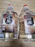 魏酒师贵州醇柔酱香型白酒53度粮食高粱桶装泡酒2500ml【纯粮佳酿】 实拍图