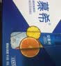 伊利安慕希茉莉青提风味酸奶230g*10 泡泡玛特Molly联名IP装 中秋礼品 实拍图