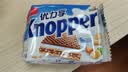 Knoppers优力享德国进口零食牛奶巧克力榛子威化饼干250g10片休闲零食 实拍图