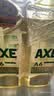 AXE斧头牌柠檬玻尿酸洗洁精1kg*2瓶果蔬安心洗清洁力+50% 实拍图