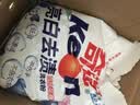 奇强亮白去渍洗衣粉2.16斤百合花香无磷冷水速溶低泡易漂去油污渍神器 实拍图