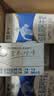 蒙牛低脂高钙牛奶250ml*24盒 早餐健身伴侣 送礼优选送礼礼盒 实拍图