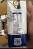 蒙牛特仑苏纯牛奶200mL*24盒 家庭囤货整箱牛奶早餐奶  实拍图