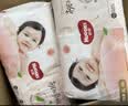好奇（Huggies）铂金装小桃裤成长裤XXL74片(≥15kg)尿不湿【散热口碑王】 实拍图