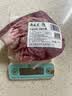月盛斋【冷鲜牛肉】国产牛腩净重1斤 内蒙冰鲜牛肉鲜肉 中华老字号 实拍图