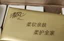 清风【李昀锐同款】抽纸 丝柔4层100抽*40包 纸卫生纸 婴儿抽纸 整箱 实拍图