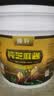 豫轩芝麻酱花生酱桶装调料商用餐饮热干面酱麻辣烫火锅蘸料河南特产 豫轩纯芝麻酱 【5kg】*桶 实拍图
