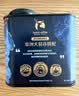 瑞幸咖啡寻豆奇航系列非洲大裂谷拼配咖啡豆200g/罐中度烘焙手磨粉醇香 实拍图