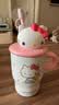 三丽鸥（SANRIO）HelloKitty公仔冰霸保温杯316不锈钢带吸管办公室女中秋礼物500ml 实拍图