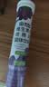 康恩贝 维生素c泡腾片4g*20片*7支 固体饮料 口味全家福  臻选7味组合 实拍图