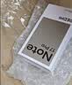 小米（MI）REDMI Note 17 Pro 8+256 白 9000mAh大电池 抗摔防水 AI反诈 国家补贴 红米note15pro新款 5g手机 实拍图