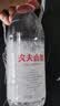 农夫山泉长白山天然矿泉水 380mL*15瓶 整箱装 实拍图