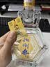 扳倒井白酒 好客1915 纯粮酿造白酒 自饮收藏送礼白酒 山东特产名酒 42度 480mL 1瓶 光瓶品鉴 实拍图