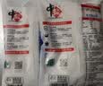 中盐  精制盐500g*40【加碘 井矿盐】 家庭食盐细盐 炒菜调味  整箱装 实拍图