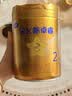 飞鹤星飞帆卓睿2段幼儿配方奶粉6-12月750g*6乳铁蛋白7种HMO益生菌 实拍图