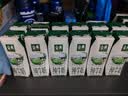 伊利【新鲜日期】金典纯牛奶早餐奶250ml*16盒3.6g 中秋礼品礼盒装 实拍图