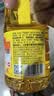鲁花 【保真花生油】食用油 5S 物理压榨 压榨一级 花生油1L 实拍图