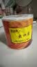 顺清柔有芯卷纸出口装5层180g*27卷 冲厕易溶解加厚卫生纸（整箱销售） 实拍图