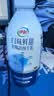 伊利醇好喝新鲜牛奶【3.4g蛋白超瞬时杀菌】950ml*1瓶全脂牛奶 实拍图