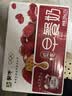 蒙牛早餐风味奶红枣味牛奶 250ml*16盒 送礼盒装中秋送礼礼盒 实拍图