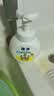 狮王（Lion）趣净泡沫抑菌泡沫洗手液天然柠檬香250ml+200ml*3绵密泡沫温和 实拍图