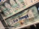 舒洁（Kleenex）舒洁绿茶洋甘菊有芯卷纸3层*20卷 双色印花进口原木浆柔软亲肤 实拍图
