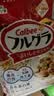 卡乐比（Calbee）原味水果麦片1.8kg 进口非油炸 营养早餐代餐零食 实拍图