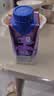 蒙牛特仑苏嗨MILK钙铁锌牛奶梦幻盖 200mL*10瓶部 中秋送礼礼盒 实拍图