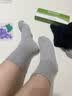 大嘴猴100%纯棉袜子男士中筒秋冬运动纯棉袜防臭10A抗菌吸汗透气6双礼盒 实拍图