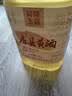 房陵玉露湖北十堰房县黄酒纯洑汁纯糯米甜型鲜黄酒武当山特产大桶量贩装 一级 5kg 1桶 单瓶装 11% vol 实拍图