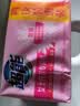 超能女士内衣皂茉莉清香101g*4块除菌洗衣皂安全祛异味内裤专用敏感肌 实拍图