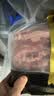 鲜京采惠选 巴西原切牛肋肉净重4斤 牛胸腹部位肋条肉 烤肉炖煮 实拍图