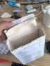 高姿蜂巢面膜 修护补水保湿28ml*30片 男女补水护肤 教师节礼物 实拍图