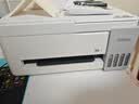 爱普生（EPSON）L3356  彩色打印机 多功能一体机 (打印 复印 扫描)家用办公打印(L3256升级型) 实拍图