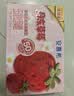 伊利安慕希丹东草莓风味酸奶230g*10瓶 中秋礼品 礼盒装 实拍图