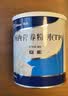安素【原研进口】雅培安素 肠内营养粉剂(TP) 400g/盒 蛋白粉全营养补充香草味医用级别 实拍图