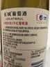长城特选5橡木桶解百纳干红葡萄酒750ml*6瓶整箱装红酒自营送礼中秋 实拍图