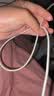 ANKER安克100W冰点快充线【包邮】双头type-c数据usb线编织充电线适配17iPhone18苹果16手表耳机电脑 【白色】100W编织线 1米 实拍图