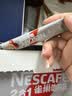 雀巢（Nestle）【樊振东同款】1+2无蔗糖添加速溶咖啡0植脂末0反式脂肪42条462g 实拍图