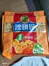 徐福记香酥鸡蛋味沙琪玛768g/袋 零食 早餐必备 糕点点心健康下午茶 实拍图