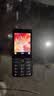 诺基亚（NOKIA）220 4G 移动联通电信全网通 2.8英寸双卡双待 直板按键手机 老人老年手机 学生手机 黑色 实拍图