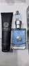范思哲（VERSACE）同名男士香水香氛套装100ml+沐浴露+小样 生日礼物中秋节礼物 实拍图