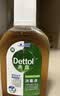 滴露（Dettol）消毒液250ml 衣物消毒水家居宿舍洗衣机消毒混洗无忧 实拍图