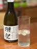 獭祭Dassai 39三割九分720ml【2支礼盒套装带酒具】日本清酒 高端礼赠 实拍图