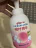 贝亲（Pigeon）洗发水沐浴露 含桃叶精华 婴儿洗发沐浴二合一 500ml IA209 实拍图