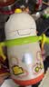 babycare儿童保温杯婴儿宝宝学饮杯吸管水杯水壶不锈钢300ml-新旧款混发 实拍图