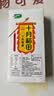 十月稻田 三色藜麦 480g 全谷物粗粮 白黑红藜麦 轻食沙拉 糙米饭高蛋白质 实拍图